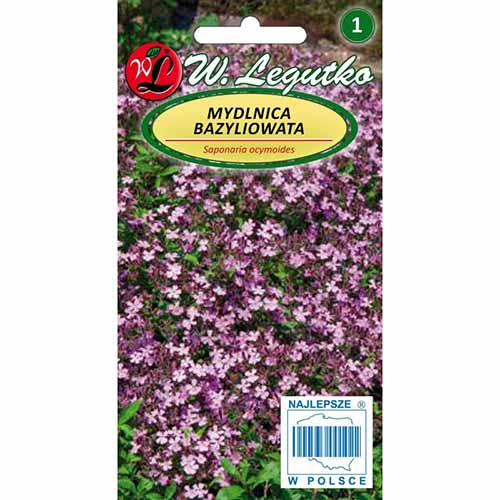 Săpunăriță roz imagine 1 articol 96722