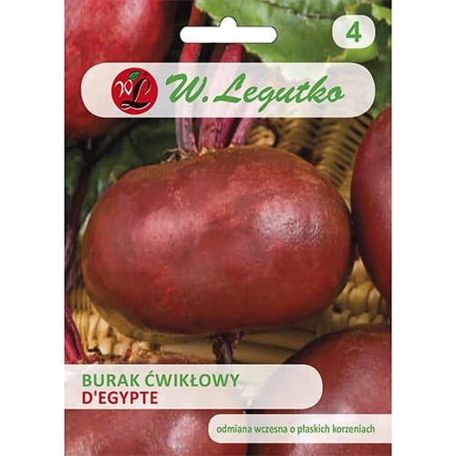 Sfeclă D'Egypte imagine 1 articol 78447