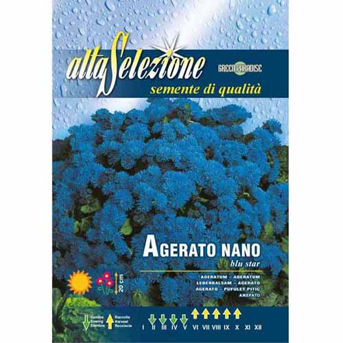 Синьо пухче Blu Star изображение 1 артикул 96368