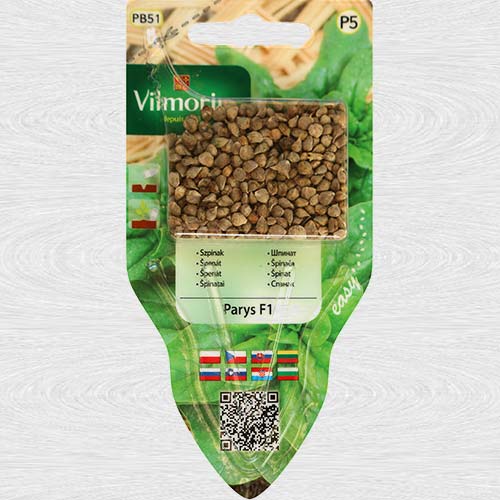 Spanac Parys F1 imagine 1 articol 69744