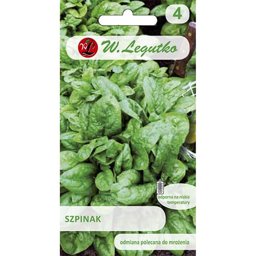 Спанак Asta F1 изображение 1 артикул 86911