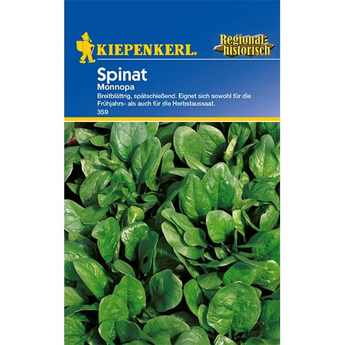 Спанак Monnopa изображение 1 артикул 96678