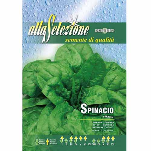 Спанак Viking изображение 1 артикул 87179