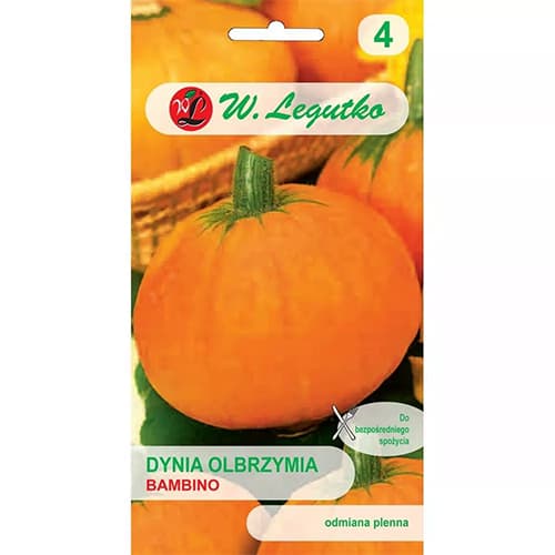Тиква гигант Bambino изображение 1 артикул 69461