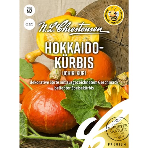 Тиква Uchiki Kuri изображение 1 артикул 86050