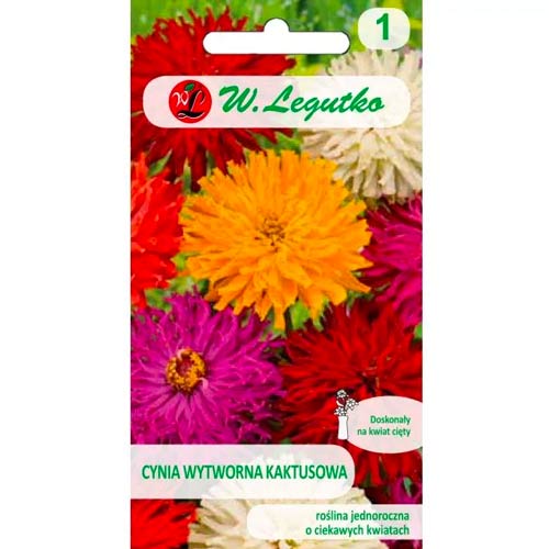 Циния тип кактус, смес Legutko изображение 1 артикул 86820
