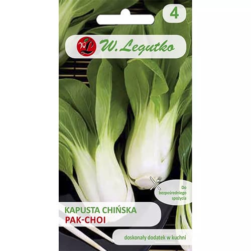 Varză Pak Choi imagine 1 articol 69480